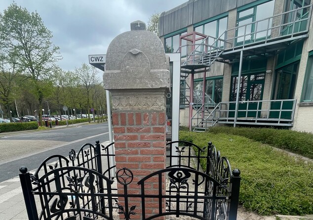 Hekpijler bij huidige Canisiusziekenhuis Hekpijler bij huidige Canisiusziekenhuis